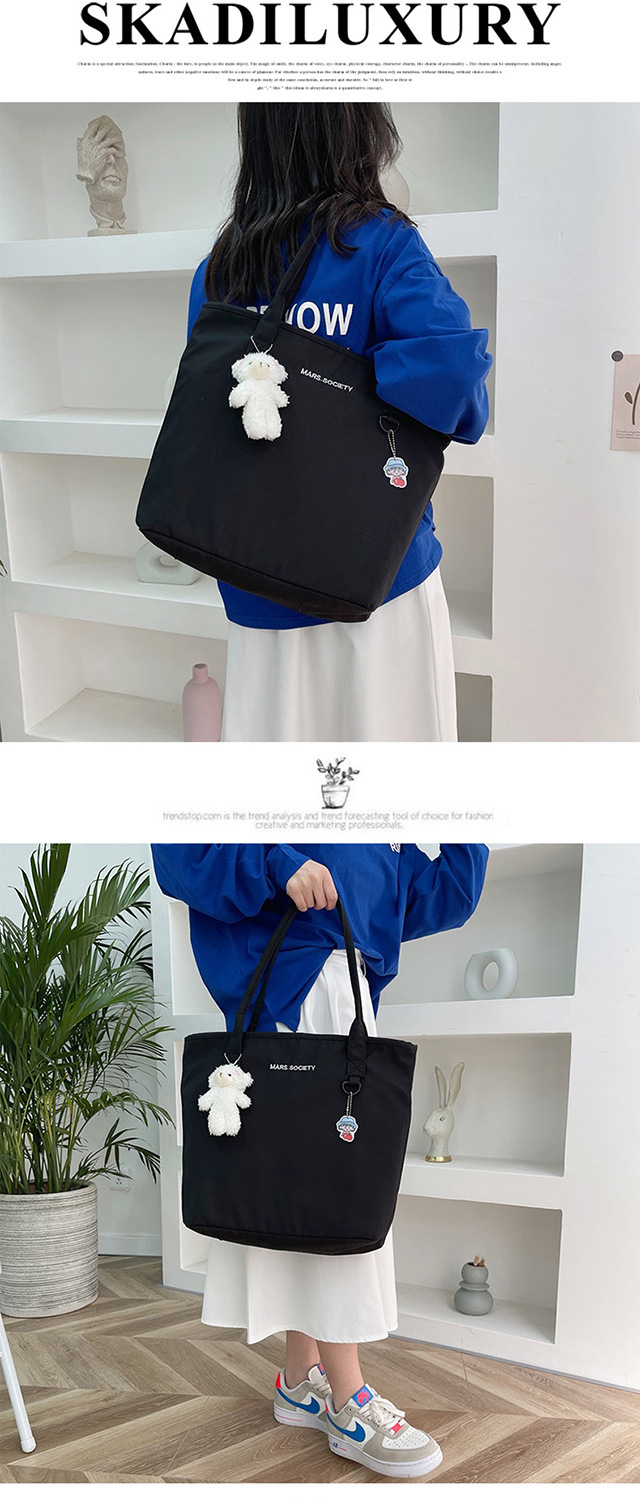 Japanese-style ins Harajuku large-capacity shopping bag, Korean-style chic casual and versatile, artistic student hand-held shoulder bag for girls undefined