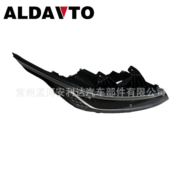 组合前灯总成.png