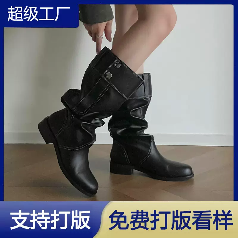 25年新品褶皱堆堆高筒骑士靴女夏季新款复古小众显瘦不过膝长靴