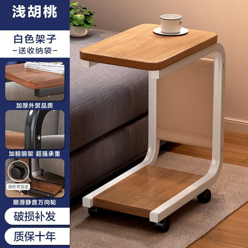 스테인레스 벽파이프 [회전바퀴] 블랙월넛 + 화이트 프레임