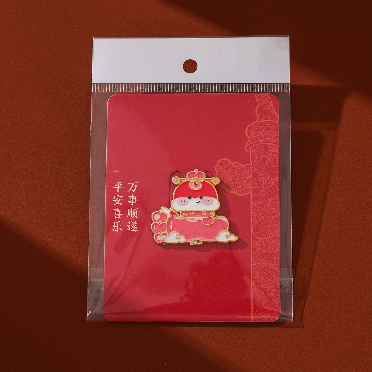 Bonito broche de Año Nuevo chino, broche auspicioso, suéter de celebración, accesorios de Año Nuevo chino