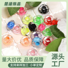 14mm��ɫ������UV僲ʴ��܇݆��diy�֙C�耳׿۱���������l