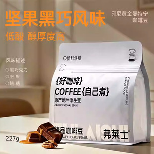 ӡ���K�T���D�S�����،����ȶ� ��Ʒ���֛_SOE���ȝ�s ����o��