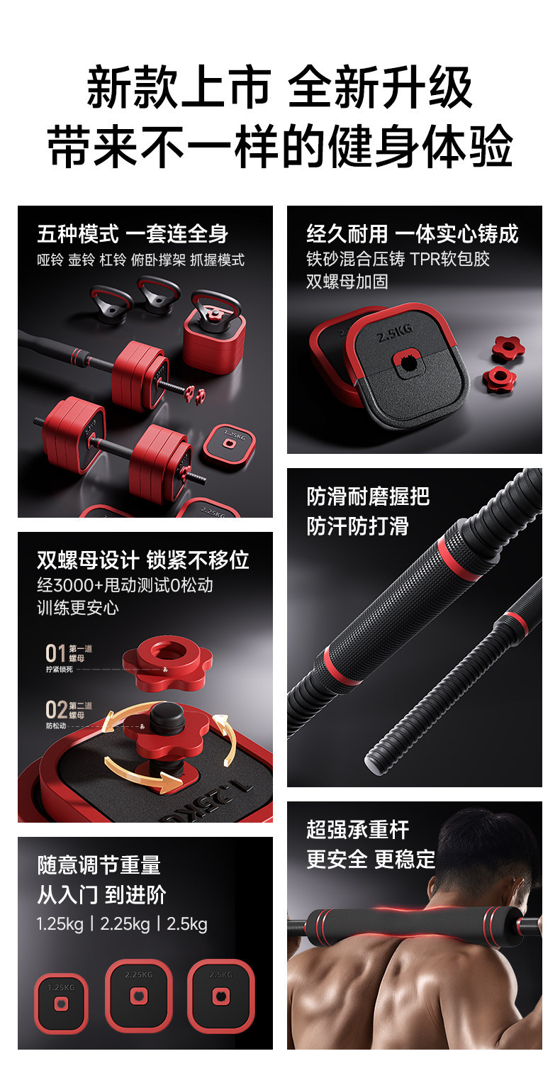 Erkek Dumbbells Fitness Ev Ayarlanabilir Ağırlık Ekipmanları Güç Antrenmanı Barbell Seti Kettlebell Dumbbell Standı