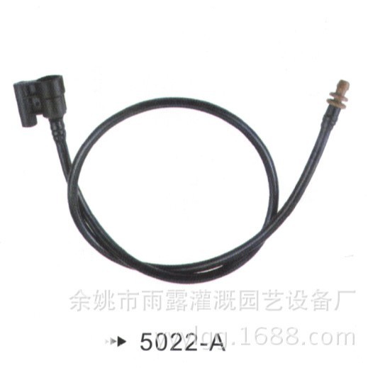 余姚灌溉厂家批发摇臂喷头  雨状喷灌喷头 4分蝶形喷头