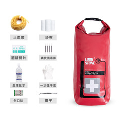 Outdoor camping emergency waterproof bag PVC first aid bag moisture-proof life-saving bag camping adventure disaster relief bag waterproof bag 2L