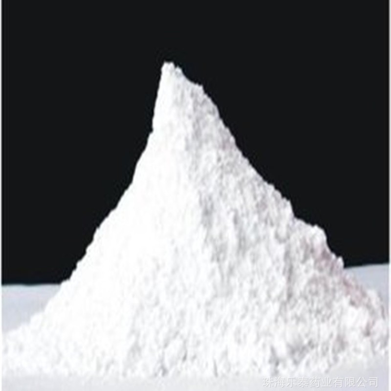 供应酮康唑1kg包装99