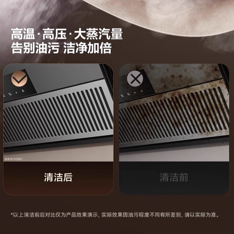 Handle Adjustable High Temperature Powerful Steam Cleaner Large Capacity Household Kitchen Air Conditioner Decontamination Instant Heating Cleaning Machine