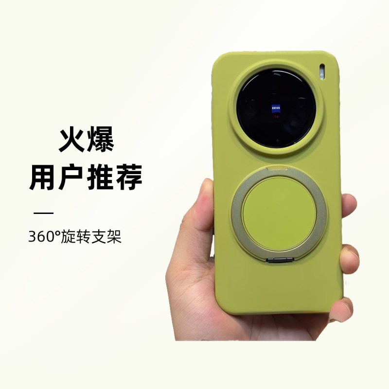 Xiaomi 15Ultra 携帯電話ケース液体シリコーン 14pro 磁気ホルダー Xiaomi 13 落下防止保護カバーソフトに適しています|undefined