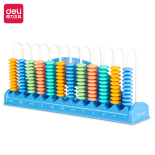 Deli 74372_12 line counter multifunctional mathematical arithmetic addition and subtraction calculation frame puzzle enlightenment learning