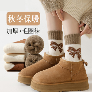 ëȦ�m��Ů�ﶬ����Ͳ�m�ӽq�Ӻ�ů�ɐ���ϵ˯���m����Ůʿ�L�m