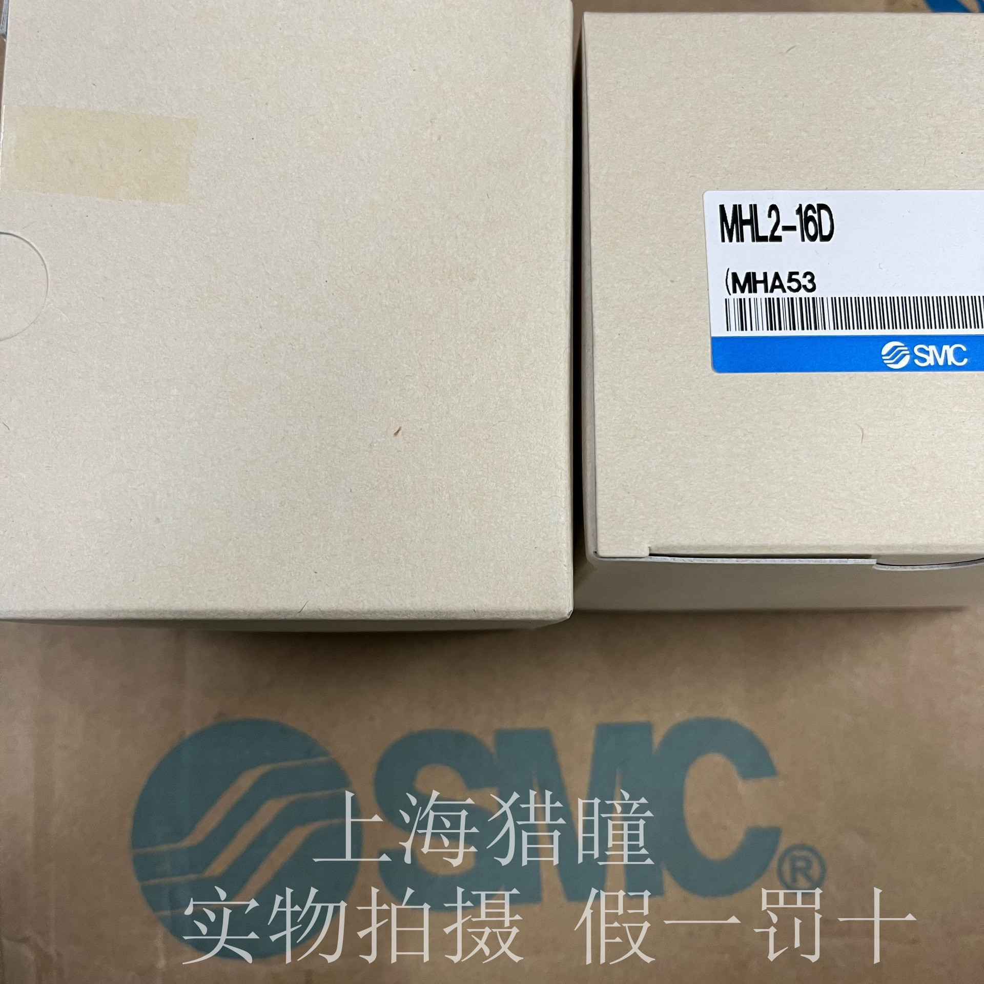 QQ图片20221115145620