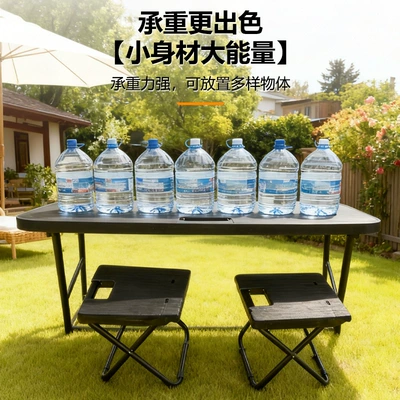 Outdoor Portable Table and Chair Set – Car table board