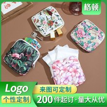 ����ͮ���y���°�Ů���C�������ռ{С���ڼt���������S�����X��