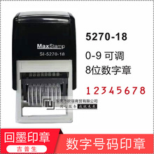 ������5270-18 8λ���ֿ��{��ֹ�������ξ�̖�r��˺����Ԅӳ�ī