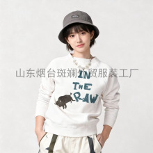 ԭ���Sֱ�����Q���bCC45r��ĸINţ�����A�I��Ůͬ��ӽq�l��T