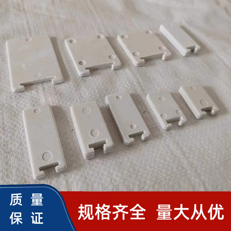 Manufacturer's spot sales of transformer dovetail pads