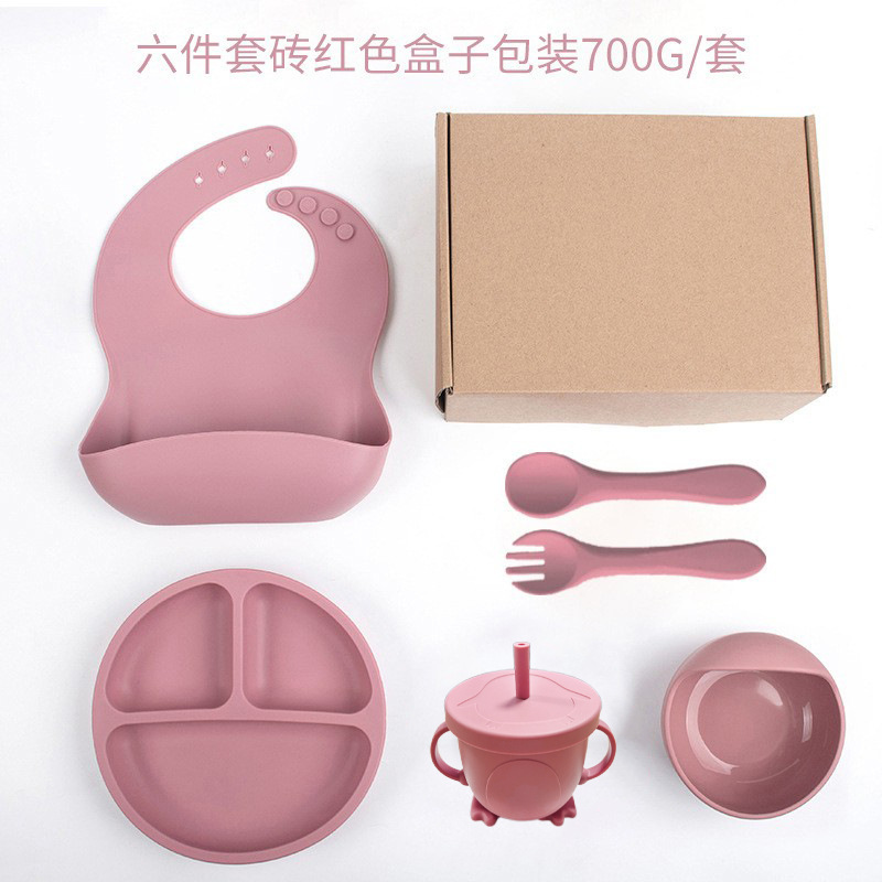 브릭레드 스마일리 디너접시 퓨어실리콘 6종세트(디너접시+턱받이+달팽이그릇+실리콘스푼+구컵)+비행기상자 DM-253-82