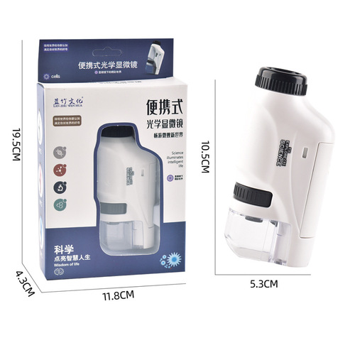 Portable Optical Microscope for Children, Mini Science Toy, Ideal Educational Gift for Primary School Students
