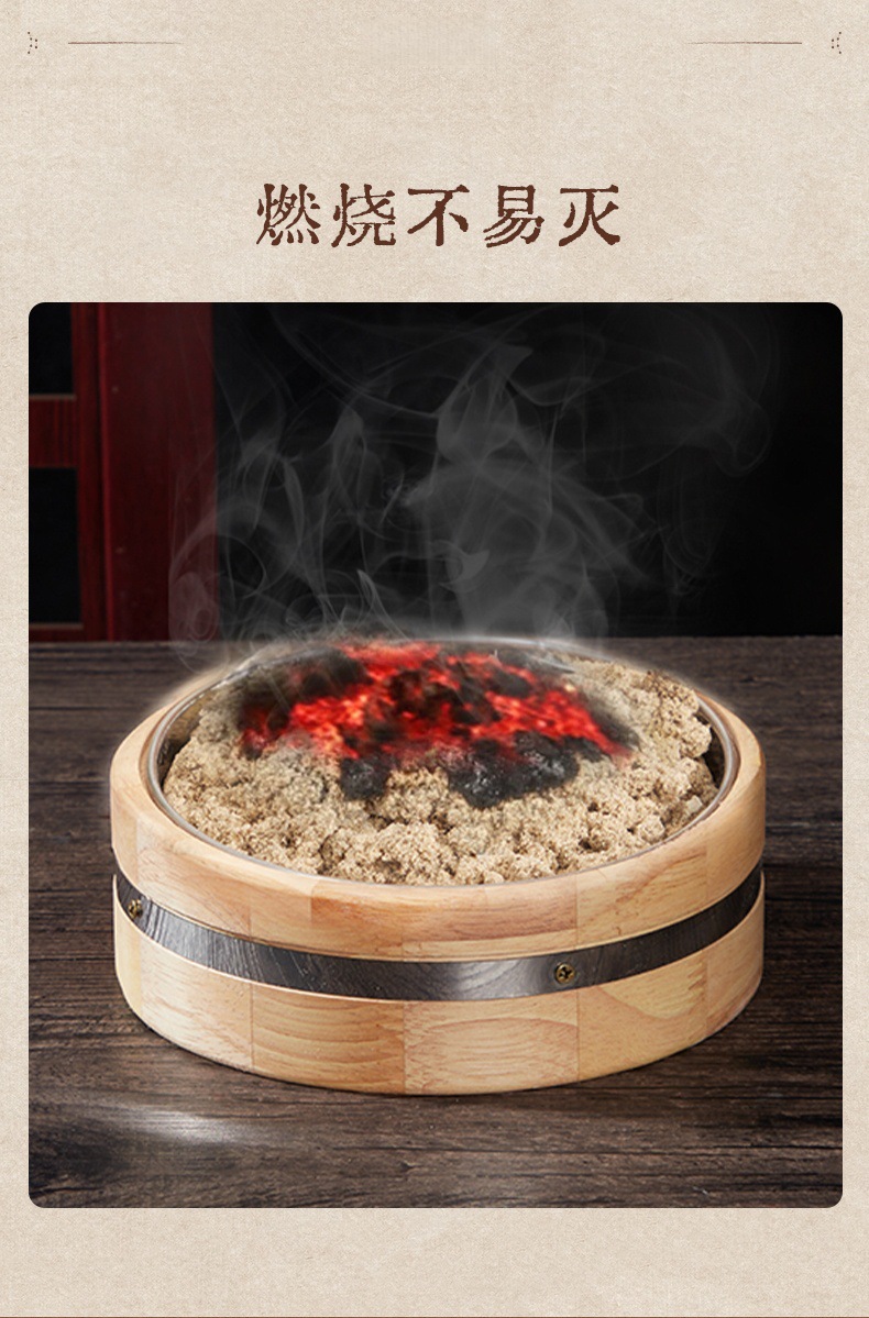 Oak Wood Moxibustion Box with Lid Ginger-Barrier Belly Navel Warming Tool Portable Ai Jiu Set with 250g Stone-Ground Moxa Wool specifications