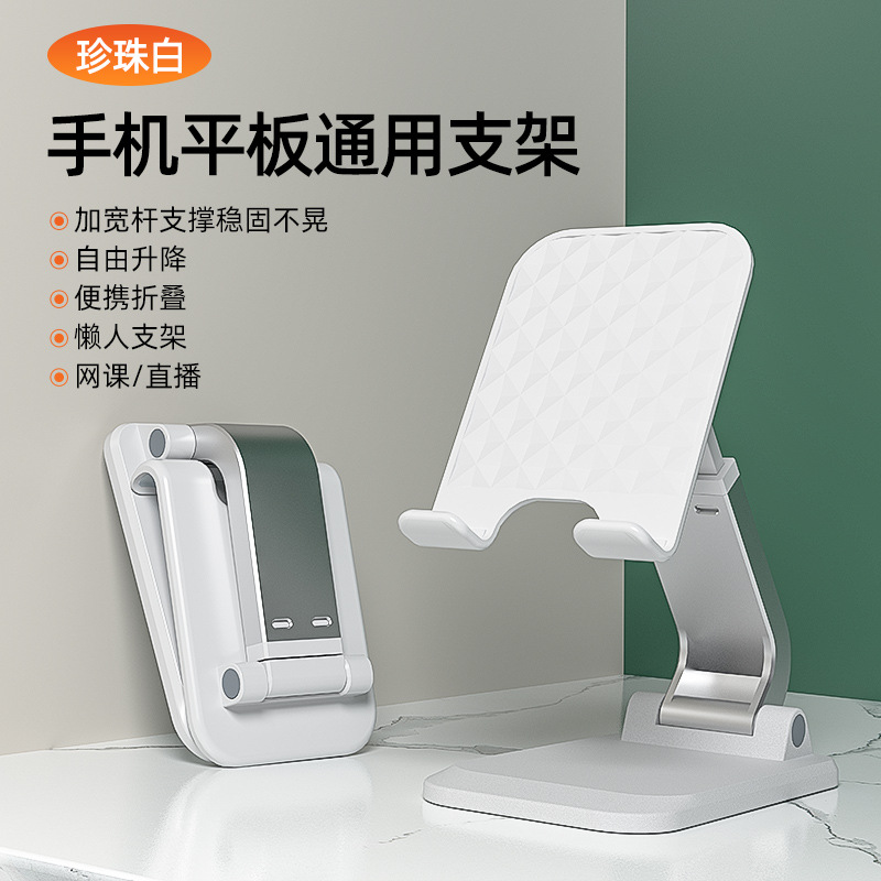 Q7-L-화이트