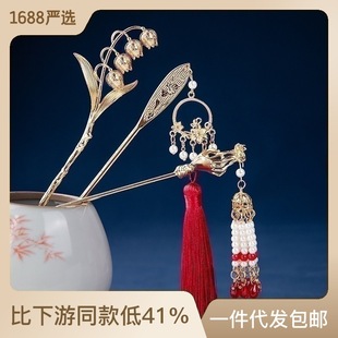 ��؛ ľ�����L�ll�O�h�����K���bȫ�����Ӳ��uδ�ǶŮ����