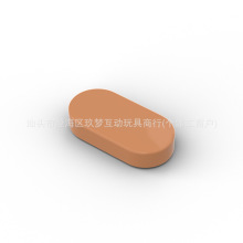 ��50�ˡ������ָ� 1126 1x2 ��Բ����� MOCС������ľ���