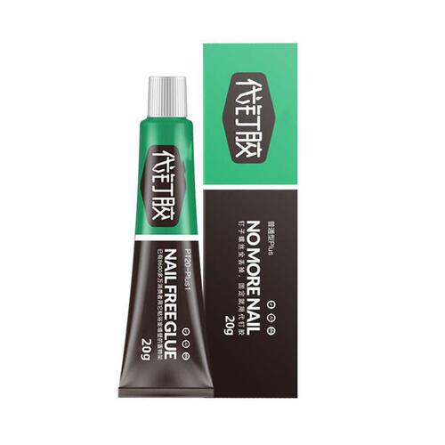 Universal nail glue, nail-free, double-sided tape, no punching, no trace, high viscosity strong glue, iron stick to the wall, household