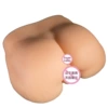 da nan pigu 7.5kg