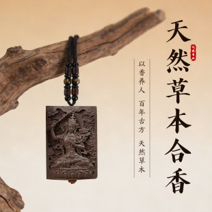 ���ݱ������ơ����o����Ф�� �ŷ���Ȼ������ʮ����Ф�K�����