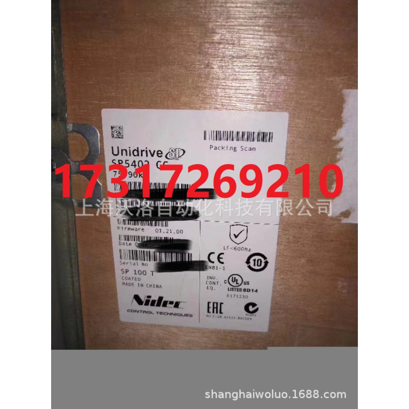 艾默生变频SP3401 SP3402 SP3403 SP4401 SP4402 SP4403主板UT90