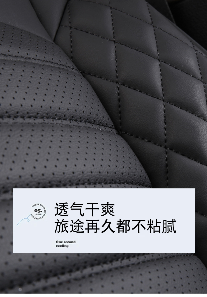 New Foreign Trade Full Leather Car Seat Cushions, Universal Seat Covers for All Seasons, Fully Enclosed Seat Covers, Comfortable and Breathable Seat Cushions Wholesale