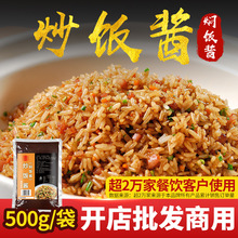 ʮ������u500g���ó�����F�峴��u���_�����l�����䷽