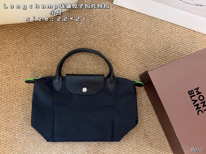 New energy dumpling bag, eco-friendly and thickened, with letter design, tote bag, nylon handbag, large capacity, and can be worn crossbody New energy dumpling bag, eco-friendly and thickened, with letter design, tote bag, nylon handbag, large capacity, and can be worn crossbody