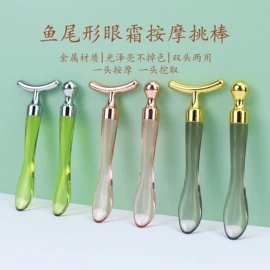 化妆刷、刷包;其他美妆工具;美容棒