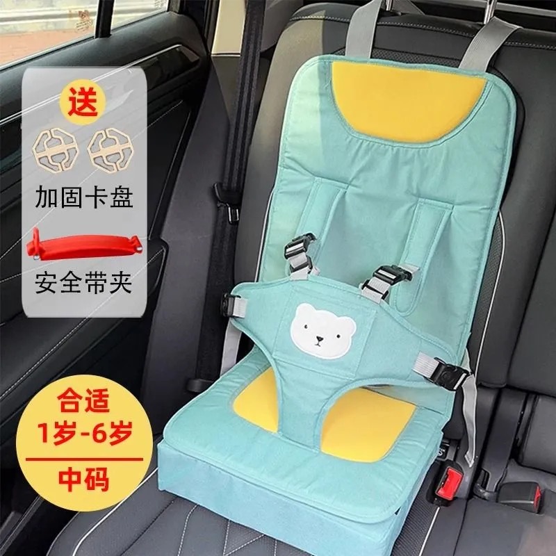 Booster seat with padding - light green, size medium (recommended for ages 1-6) --- manager's pick