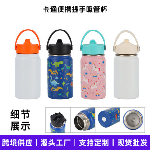 �羳��ͨ��y�������ܱ�304���P䓏V�ڱ��ر������S�Ѓ�̫ͯ�Չ�