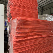 ��ɽ�tɫepe������ ���ξ��_�����ް��b �tɫ���o�������Ƭ��