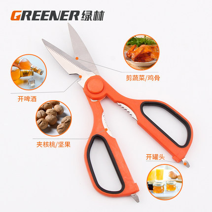 Tijeras de Cocina Multifuncionales de Acero Inoxidable con Rebote Automático image 5