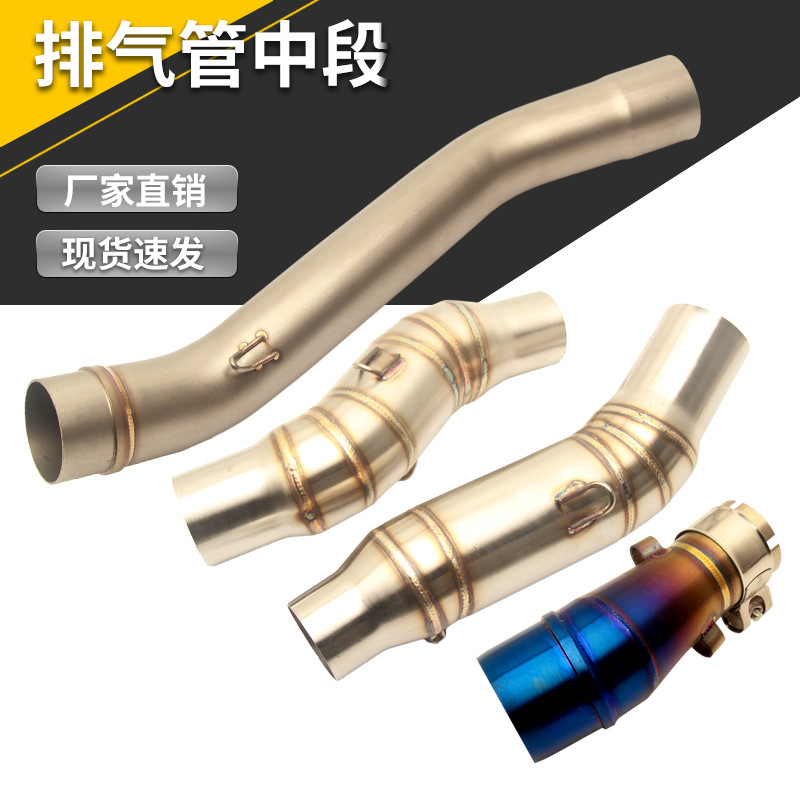 侨派汽配L 做好 的OGO