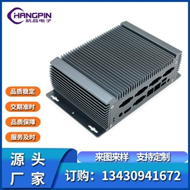 机箱;散热器