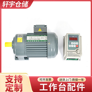 ��ˮ����������̨��� ���S��ˮ��Ƥ��늙C�Ԅӻ�Ƥ��ݔ�͙C