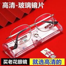 ����100�ϻ��R�����RƬ����ȫ��ܸ�Ʒ�|�����֬�����ϻ��R819