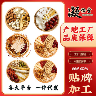 ș�ş�Ʒ���������ᗗ���S�����z���ϰ�����С���b�����Ҝ���