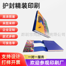 o⾫bӡˢIԏSҶλ퓼Cˇӡ