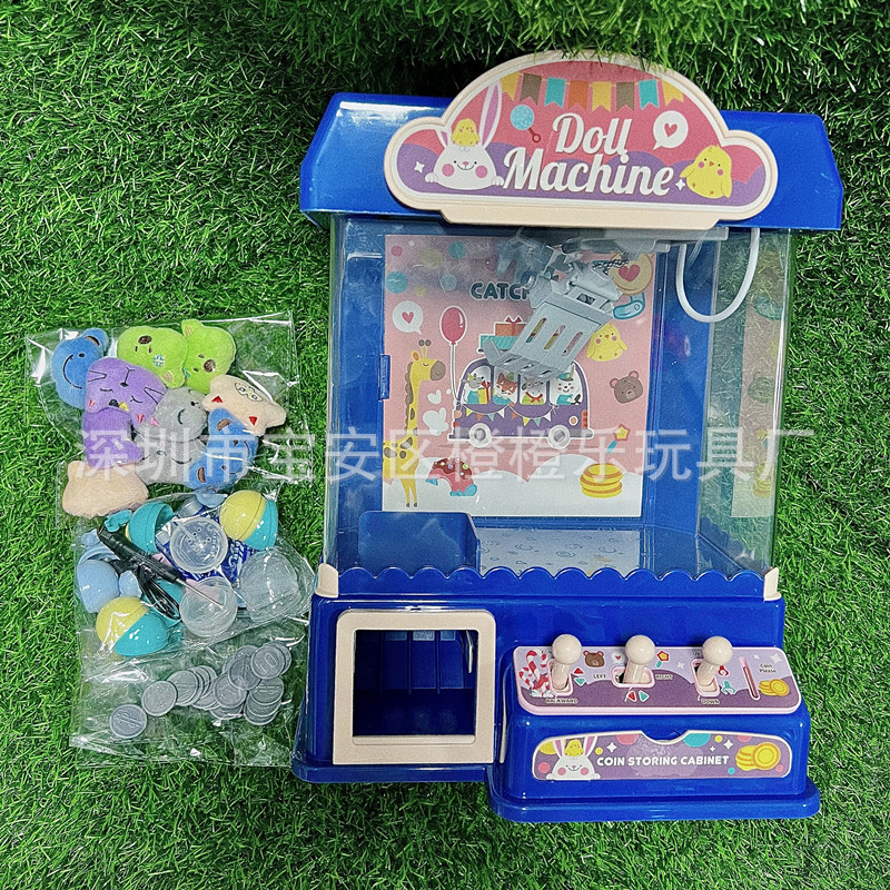 Máquina de captura de muñeca eléctrica grande para niños música ligera máquina de torsión de huevo que funciona con monedas jugar casa clip muñeca máquina de juego juguete