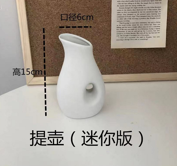 미니 버전 주전자(회색 및 흰색)