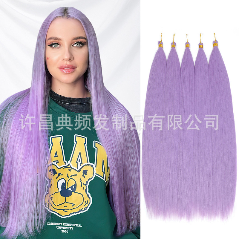 Ariel Straight Crochet Hair Bundles 100g Extra Long 30inch Straight Synthetic Hair in Stock European and American Long Straight Hair