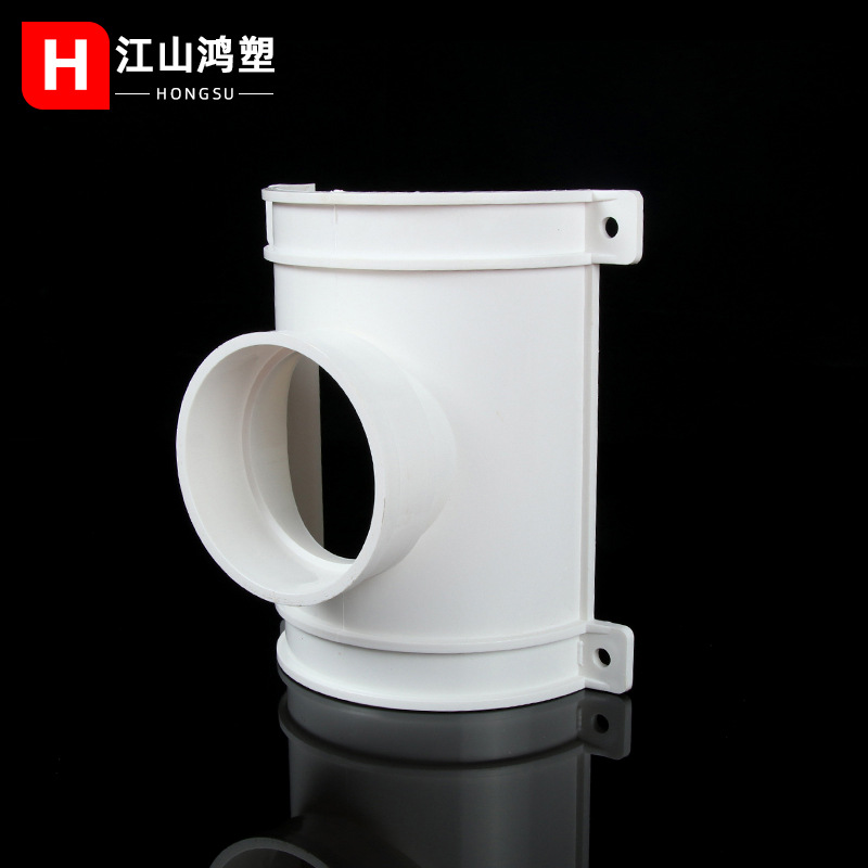 PVC aro de tipo abierto tee 110 160 especificaciones de reparación rápida completa de fugas tee