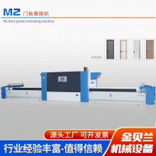 M2T帲ĤCؐmľƤľyPVCĤpλT屳ܙC